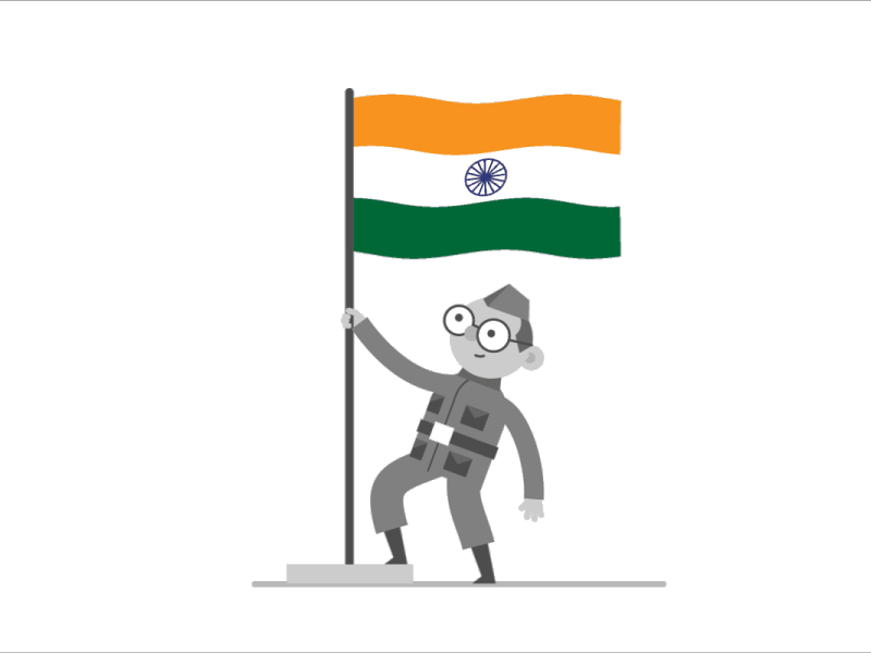 Indian